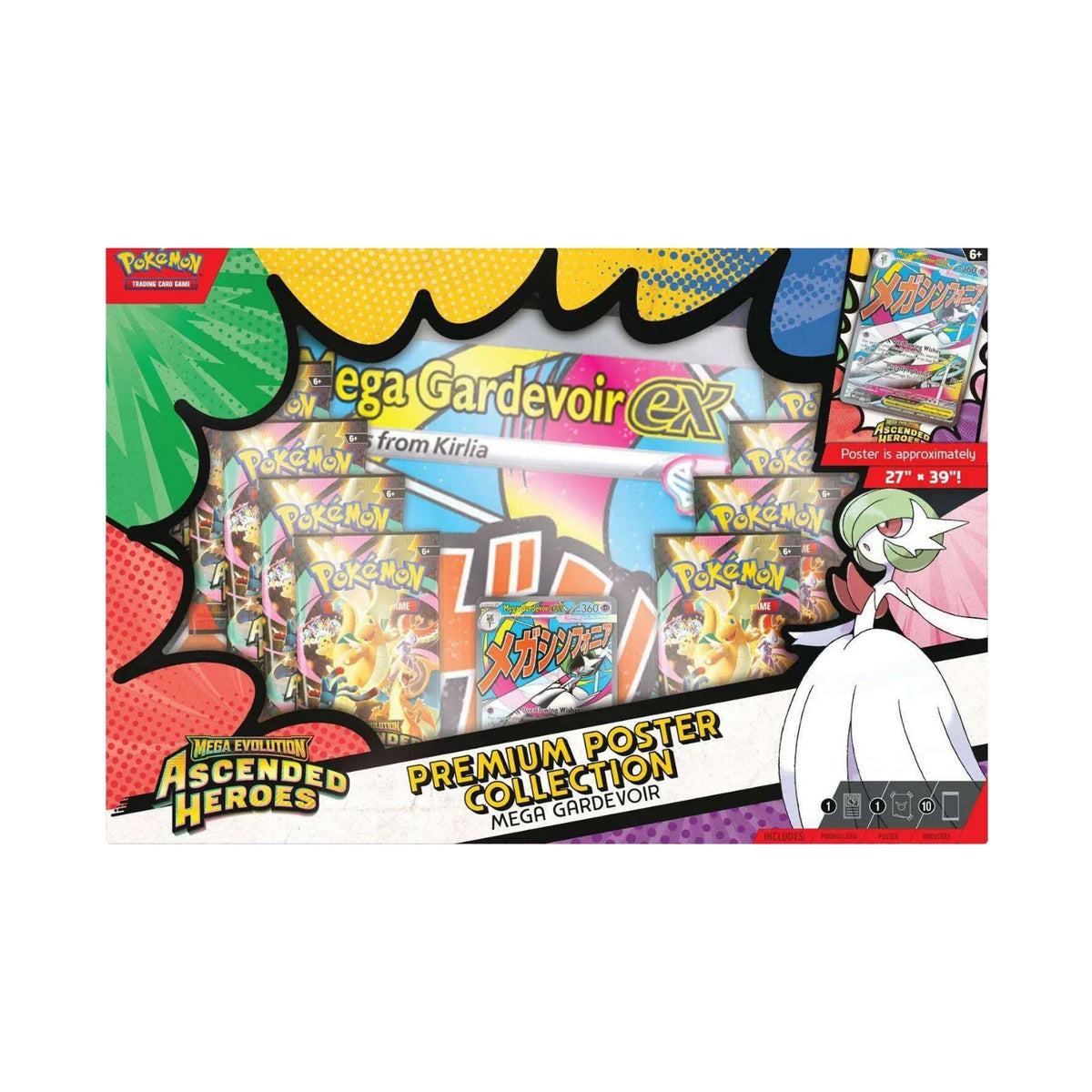 Pokemon TCG: Ascended Heroes - Mega Gardevoir Premium Poster Collection