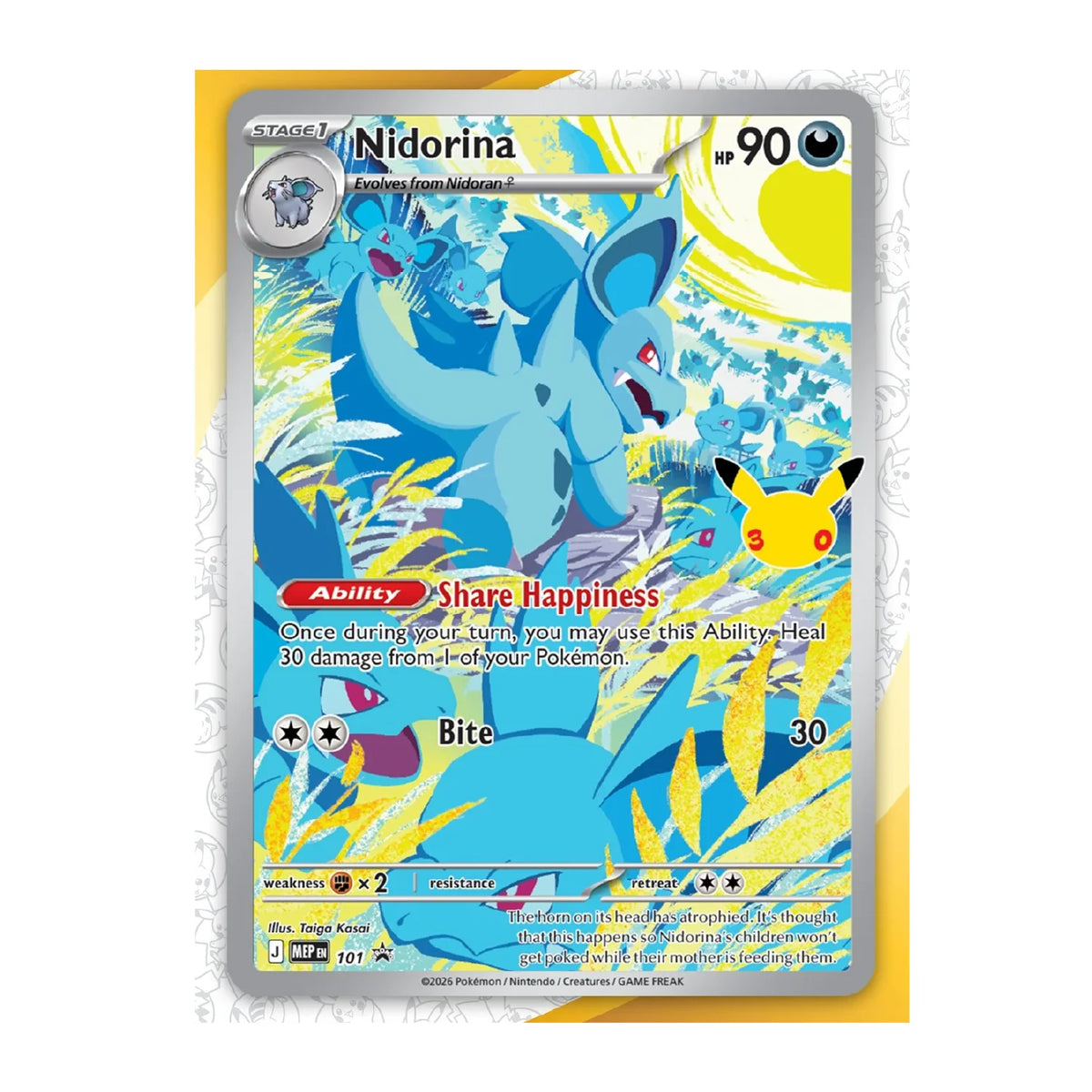 Pokemon TCG: 30th Celebration - Elite Trainer Box