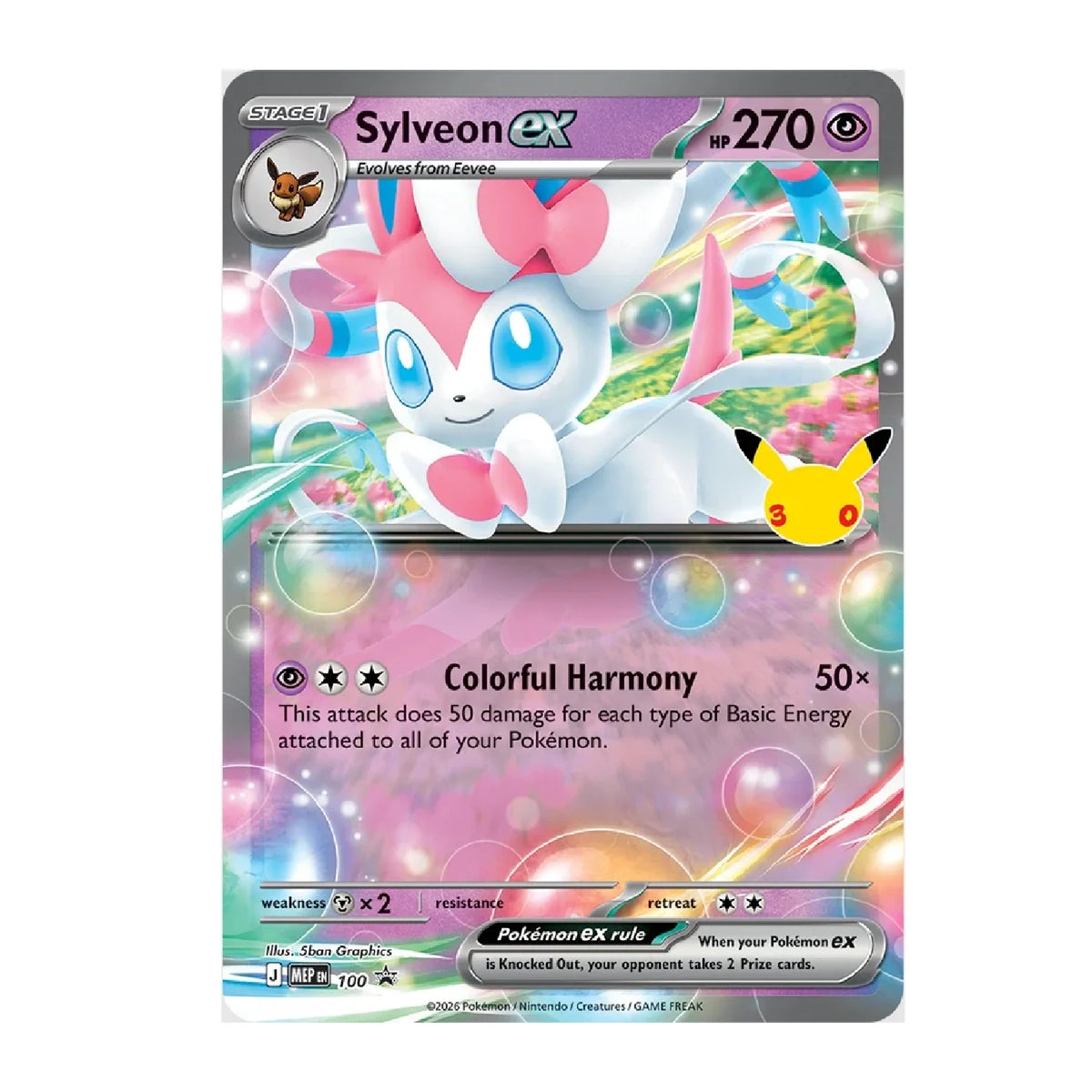 Pokemon TCG: 30th Celebration - Sylveon ex Box
