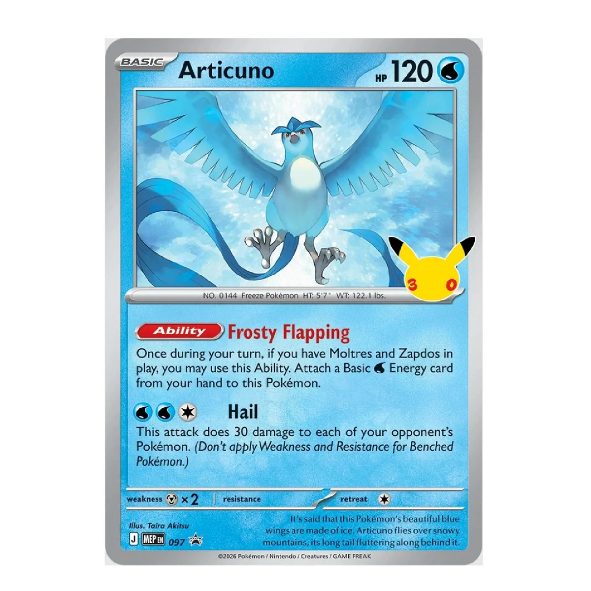 Pokemon TCG: 30th Celebration - Poster Collection