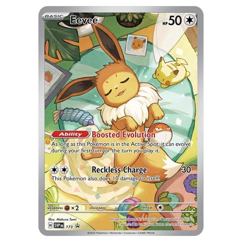 Pokemon TCG: Scarlet & Violet Prismatic Evolution Elite Trainer Box