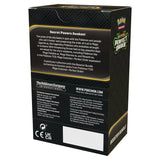 Pokemon - Mega Evolution - Perfect Order - Booster Bundle