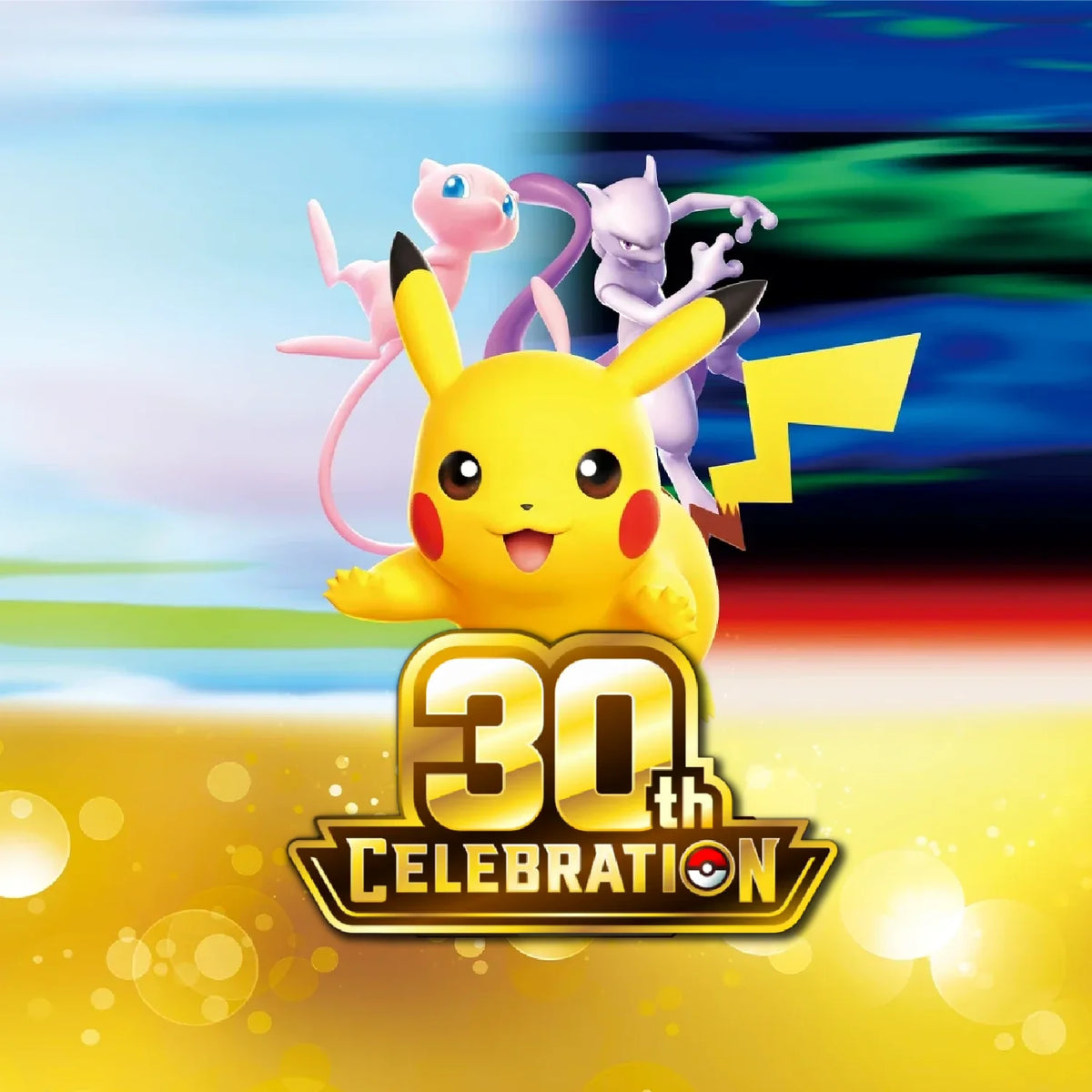 Pokemon TCG: 30th Celebration - Poster Collection