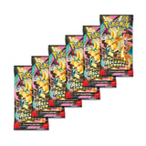 Pokemon TCG: Ascended Heroes - Booster Bundle