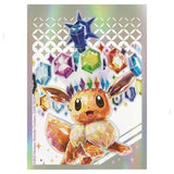 Pokemon TCG: Scarlet & Violet Prismatic Evolution Elite Trainer Box
