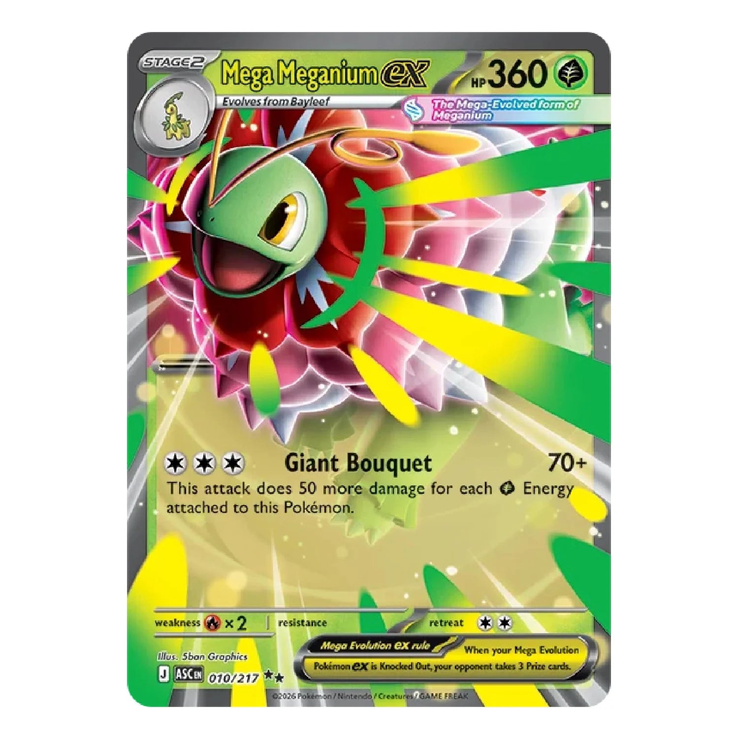 Pokemon TCG: Ascended Heroes - Mega Meganium ex Box