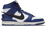 NIKE DUNK HIGH AMBUSH DEEP ROYAL - Stepped In