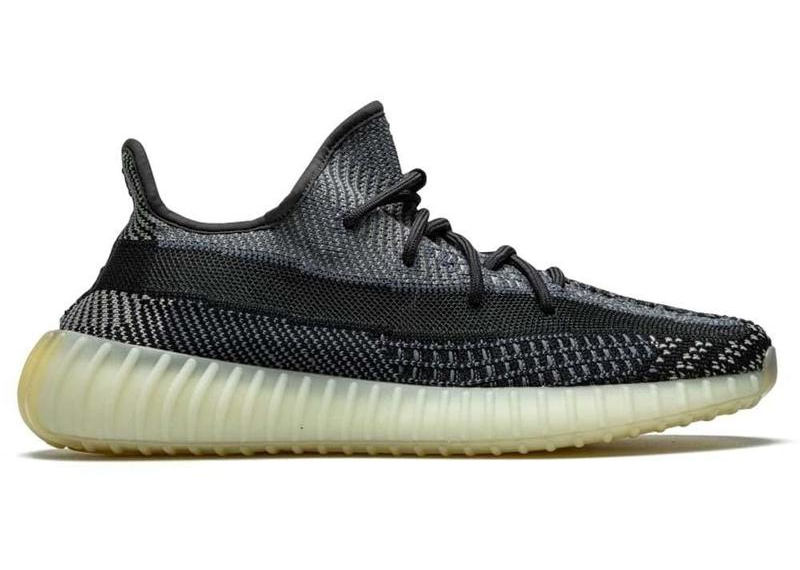 ADIDAS YEEZY BOOST 350 V2 CARBON - Stepped In
