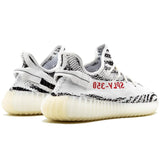 adidas Yeezy Boost 350 V2 Zebra